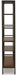 Frankwell Bookcase - Eclectic 79 Furniture Store