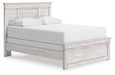Makidern Bed - Eclectic 79 Furniture Store
