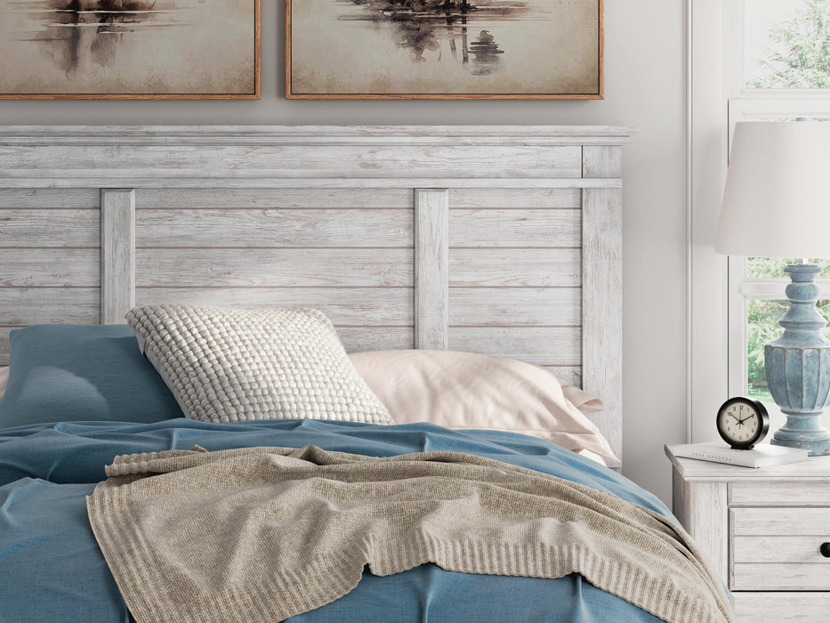 Makidern Bed - Eclectic 79 Furniture Store
