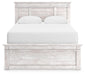Makidern Bed - Eclectic 79 Furniture Store