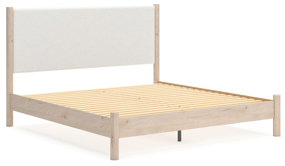 Cadmori Upholstered Bed - Eclectic 79 Furniture Store