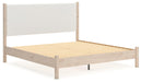 Cadmori Upholstered Bed - Eclectic 79 Furniture Store