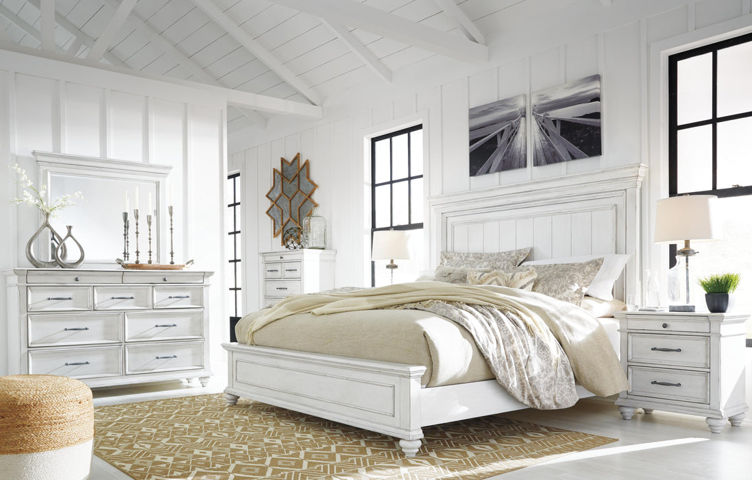 Kanwyn Bedroom Set - Eclectic 79 Furniture Store