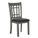 G108211 Side Chair - Eclectic 79 Furniture Store