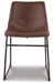 Centiar Dining Chair - Eclectic 79 Furniture Store