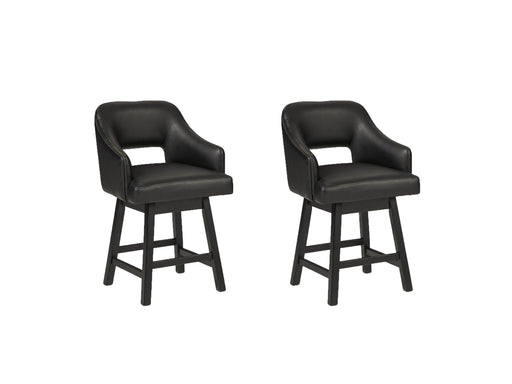 Tallenger Bar Stool Set - Eclectic 79 Furniture Store
