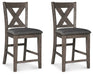 Caitbrook Counter Height Upholstered Bar Stool - Eclectic 79 Furniture Store