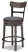 Caitbrook Counter Height Bar Stool - Eclectic 79 Furniture Store