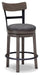 Caitbrook Counter Height Bar Stool - Eclectic 79 Furniture Store