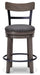 Caitbrook Counter Height Bar Stool - Eclectic 79 Furniture Store