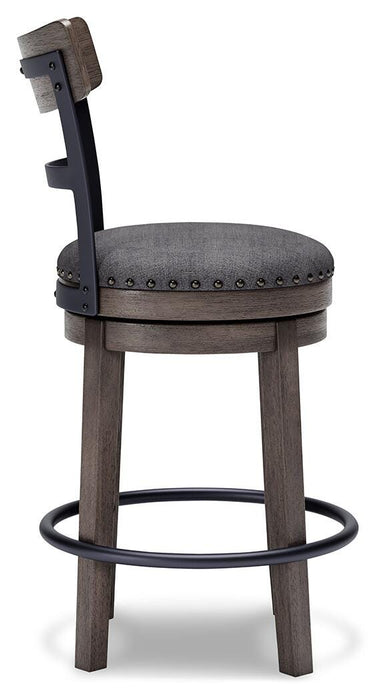 Caitbrook Counter Height Bar Stool - Eclectic 79 Furniture Store