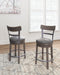 Caitbrook Counter Height Bar Stool - Eclectic 79 Furniture Store