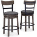 Caitbrook Counter Height Bar Stool - Eclectic 79 Furniture Store
