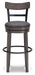 Caitbrook Bar Height Bar Stool - Eclectic 79 Furniture Store