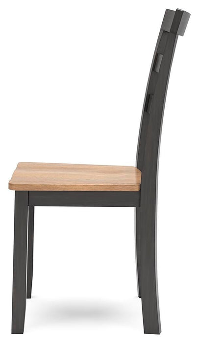 Gesthaven Dining Chair - Eclectic 79 Furniture Store