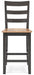 Gesthaven Counter Height Barstool - Eclectic 79 Furniture Store