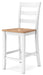 Gesthaven Counter Height Barstool - Eclectic 79 Furniture Store