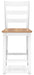 Gesthaven Counter Height Barstool - Eclectic 79 Furniture Store