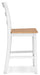 Gesthaven Counter Height Barstool - Eclectic 79 Furniture Store