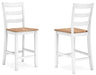 Gesthaven Counter Height Barstool - Eclectic 79 Furniture Store