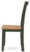 Gesthaven Dining Chair - Eclectic 79 Furniture Store