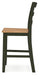 Gesthaven Counter Height Barstool - Eclectic 79 Furniture Store