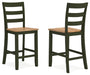 Gesthaven Counter Height Barstool - Eclectic 79 Furniture Store