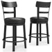 Valebeck Counter Height Bar Stool - Eclectic 79 Furniture Store