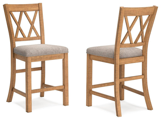 Havonplane Counter Height Barstool - Eclectic 79 Furniture Store