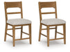 Cabalynn Counter Height Barstool - Eclectic 79 Furniture Store