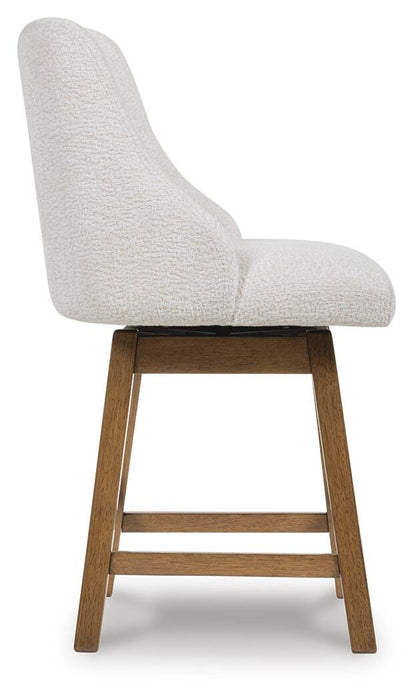 Cabalynn Counter Height Barstool - Eclectic 79 Furniture Store