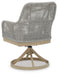 Seton Creek Outdoor Seating Set - Eclectic 79 Furniture Store
